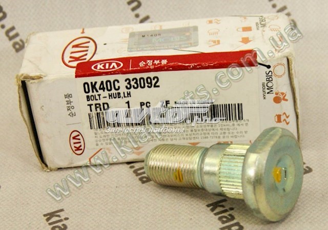 0K40C33092 Hyundai/Kia 