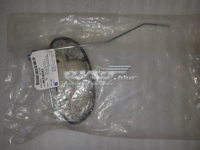 Ручка передньої двері зовнішня права Polcar 2922Z42 ціна, від 9.09 USD