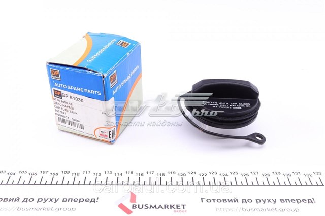 Купити BP81030 DP Group 