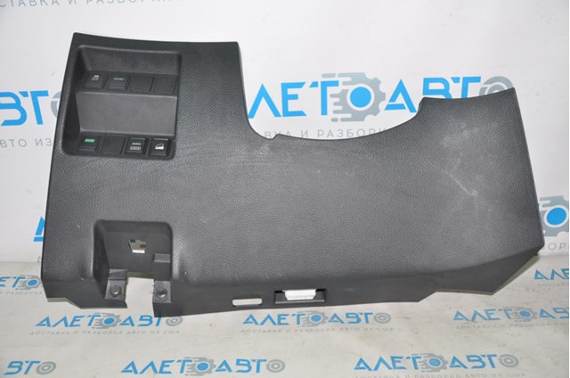 681065AA0A Nissan/Infiniti 