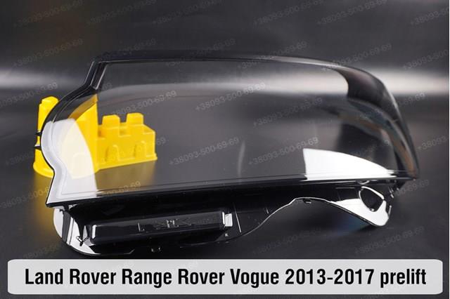 Фари Land Rover LR046926 ціна, від 569.98 USD