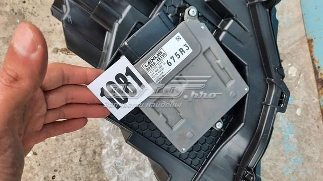 8990848150 Toyota 