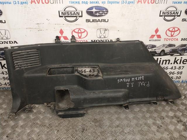 MR391265 Mitsubishi 