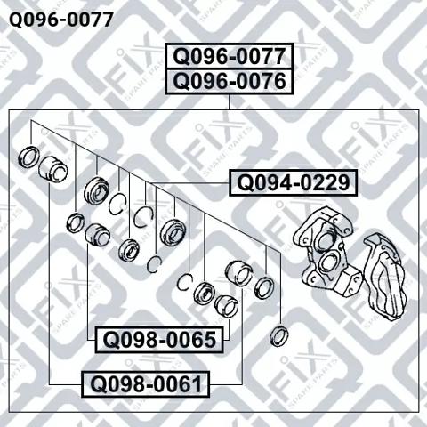 Супорт гальмівний передній правий Q-fix Q0960077 ціна, від 77.30 USD