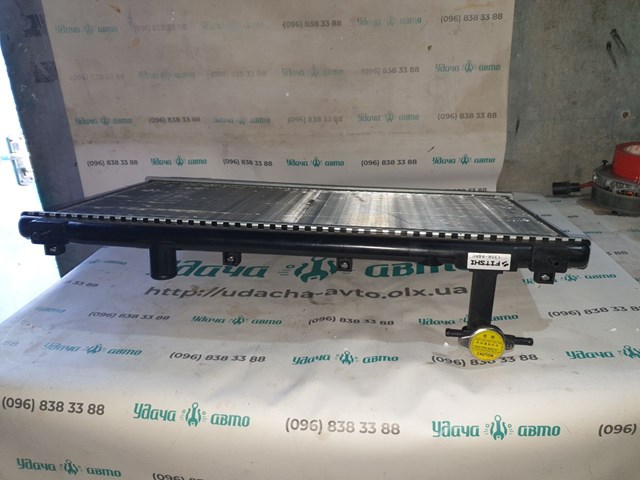 Радіатор основний Fitshi 130884RC ціна, від 70.86 USD