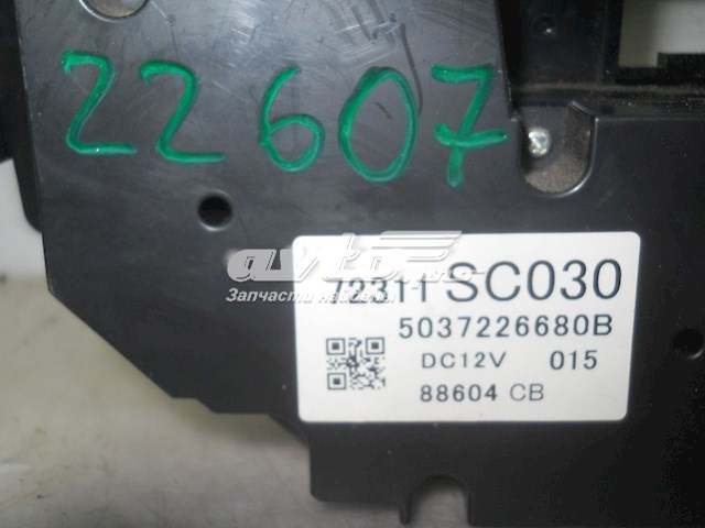  Subaru 72311SC030 ціна, від 15.20 USD