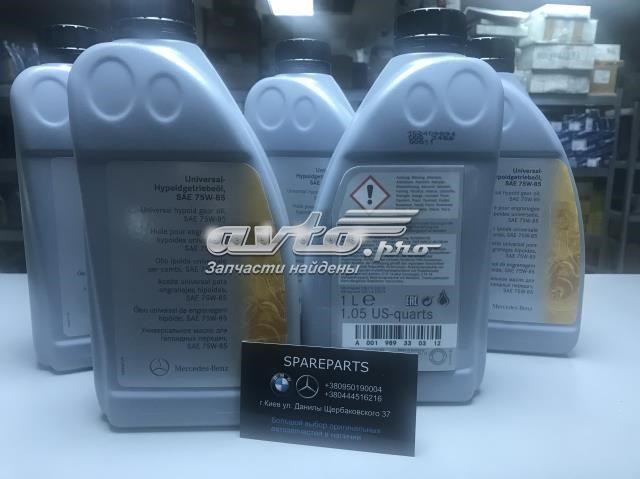 A001989330309 Mercedes Масло для роздавальної коробки