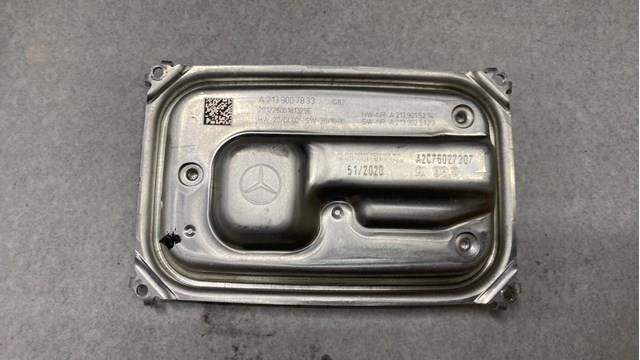  Mercedes A2139007833 ціна, від 134.35 USD