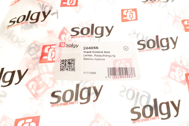 Купити 204056 Solgy Важіль передньої підвіски нижній, правий