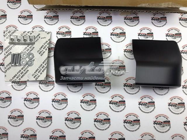 Купити VPLRP0358 Land Rover 