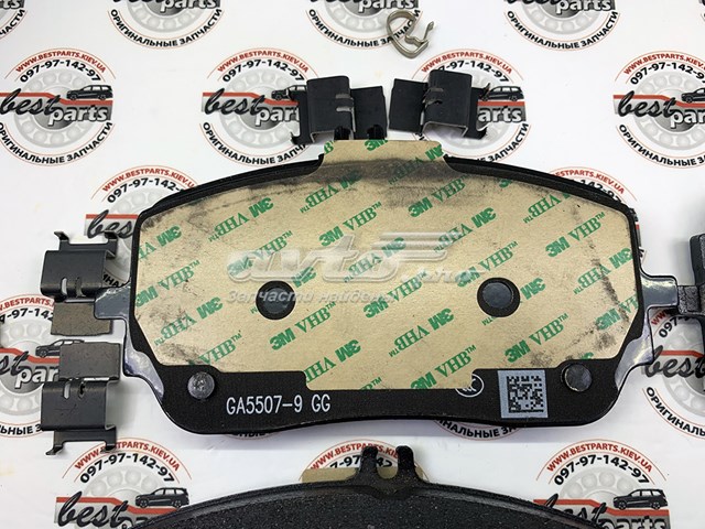 Тормозні колодки Mercedes A0004206803