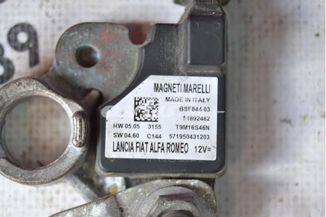 51892462 Fiat/Alfa/Lancia 