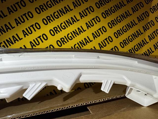  Mazda VA4051070 ціна, від 87.46 USD