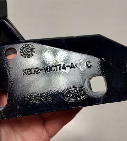  Land Rover LR126255 ціна, від 102.56 USD