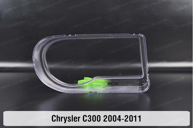 Фара ліва Chrysler 04805863AI