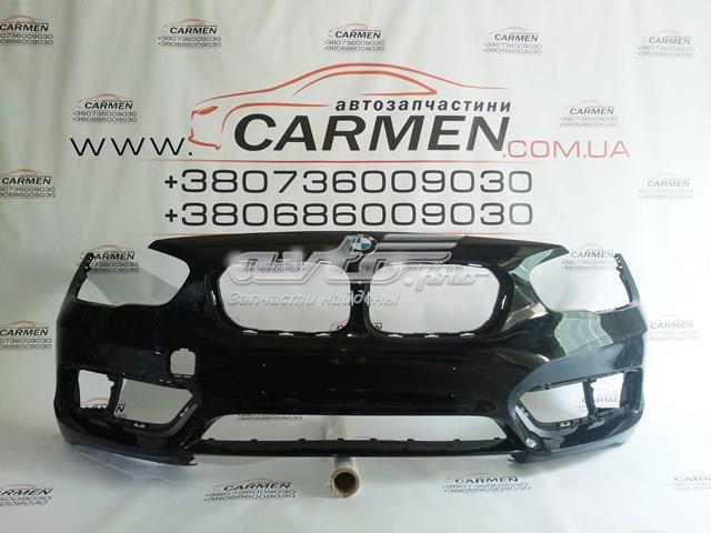 Купити 51117371735 BMW 