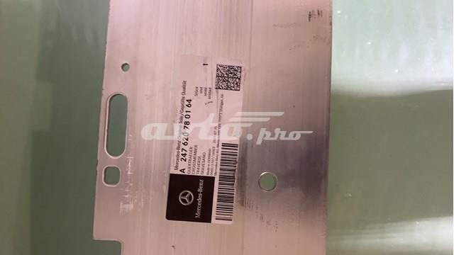 Купити A2476207801 Mercedes Буфер бампера переднього