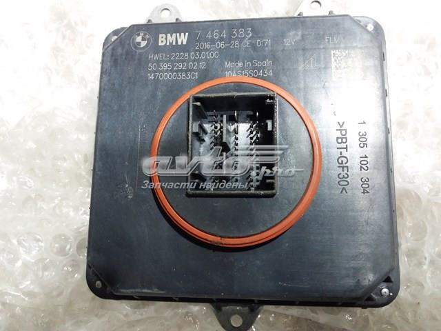 Купити 7464383 BMW 