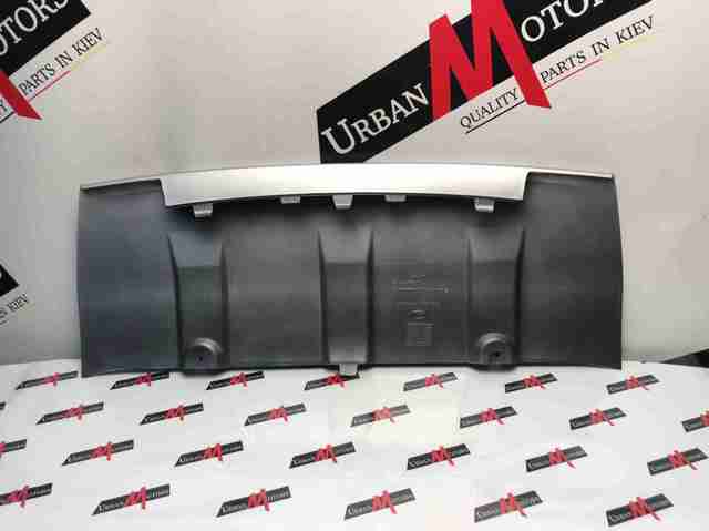 LR079014 Land Rover 