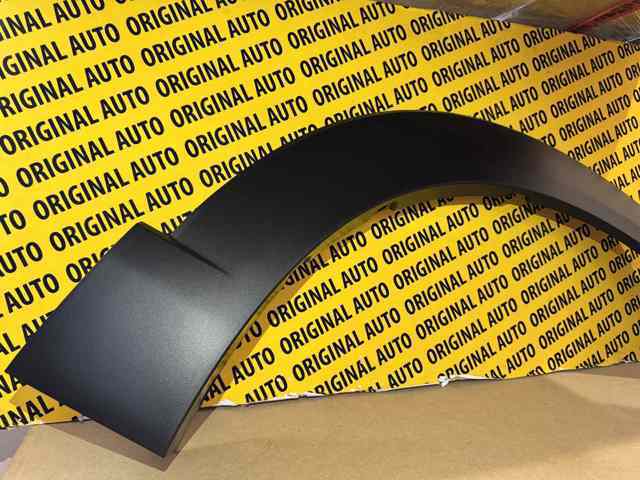 Купити DFR551W20C Mazda Розширювач передньої арки колеса, правий