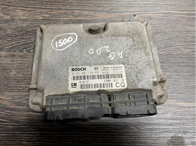 Купити 09133267 Opel 