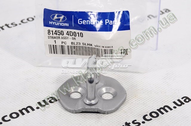 814504D010 Hyundai/Kia 