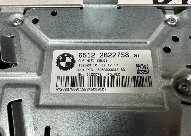 Купити 65122622758 BMW 
