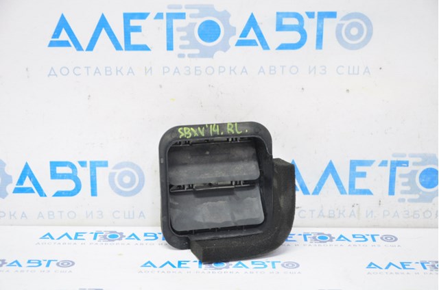 72651FG001 Subaru 
