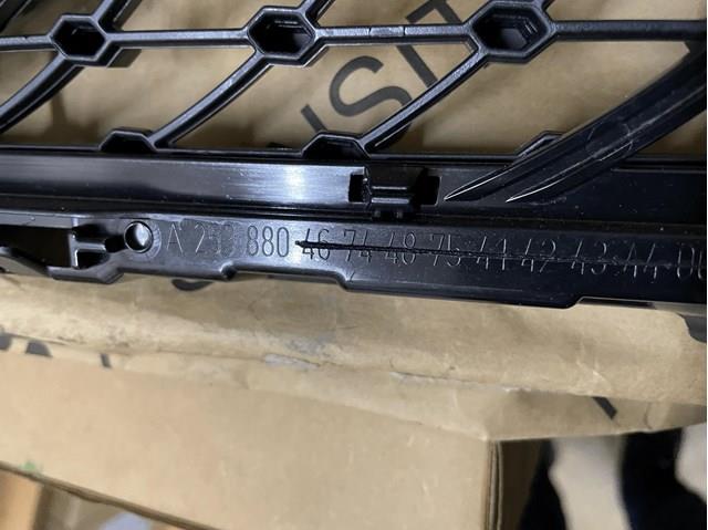 Купити A2538807701 Mercedes 