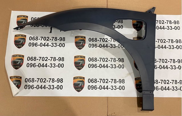 Бічна частина передня ліва Jaguar T4K9909LML