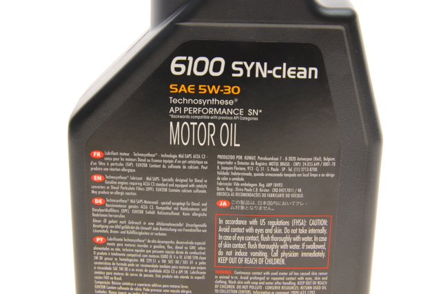 Олива Motul 814211 ціна, від 13.22 USD