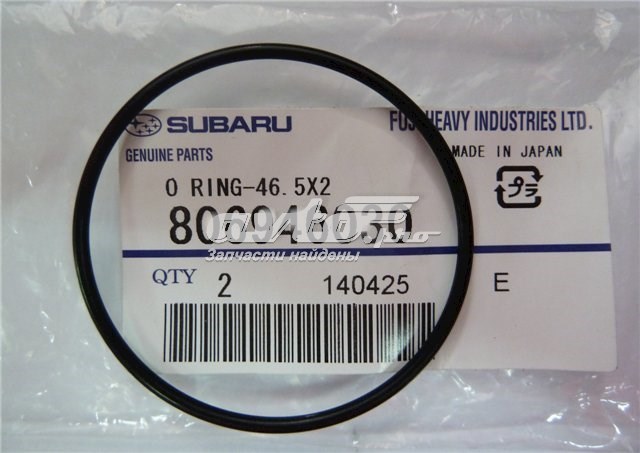  806946030 Subaru