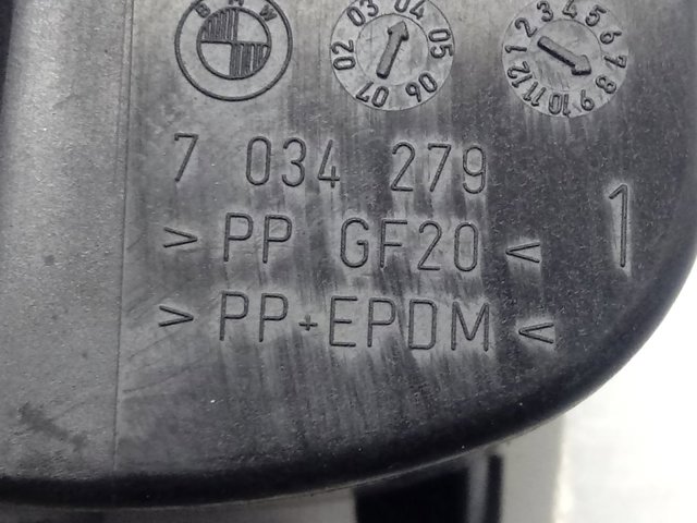 Купити 7034279 BMW Горловина паливного бака