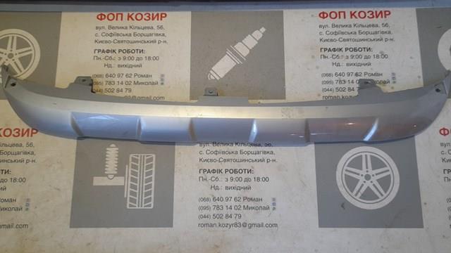  Subaru 57731AL730 ціна, від 167.00 USD