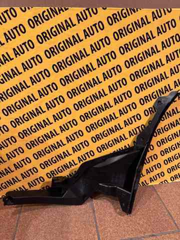  Mazda DGH950A40 ціна, від 15.83 USD