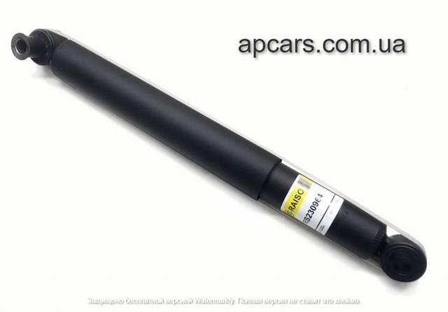 Амортизатор задній RS230964 Raiso
