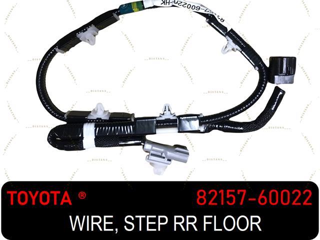  Toyota 8215760022 ціна, від 56.24 USD