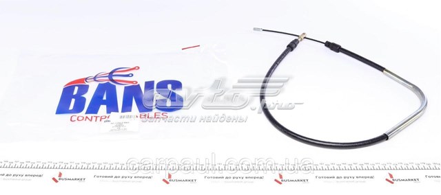 BC22853BNS DP Group Трос ручника передній