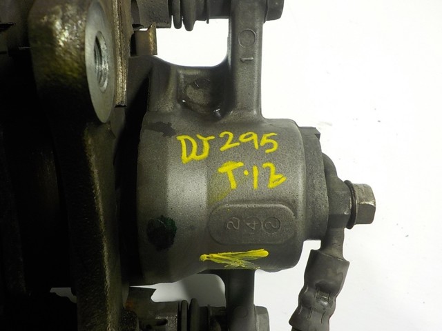  Toyota 4785048111 ціна, від 63.35 USD