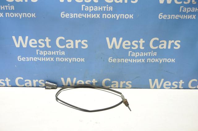  LR071698 Land Rover