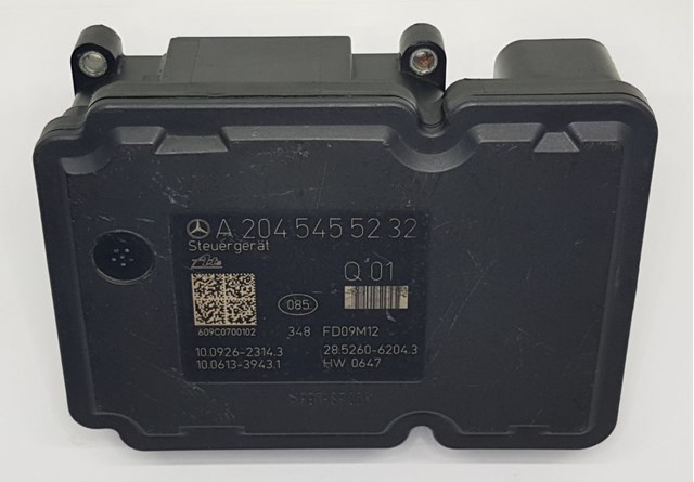  Mercedes A2045455232 ціна, від 90.65 USD