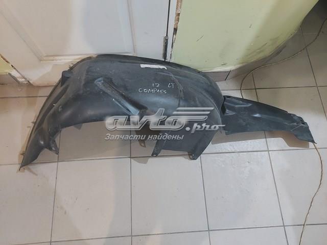 Купити 05303949AA Chrysler 
