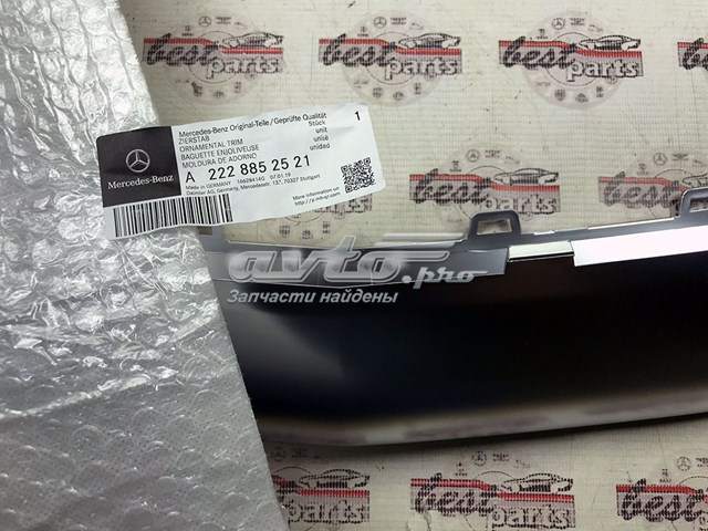  A2228852521 Mercedes