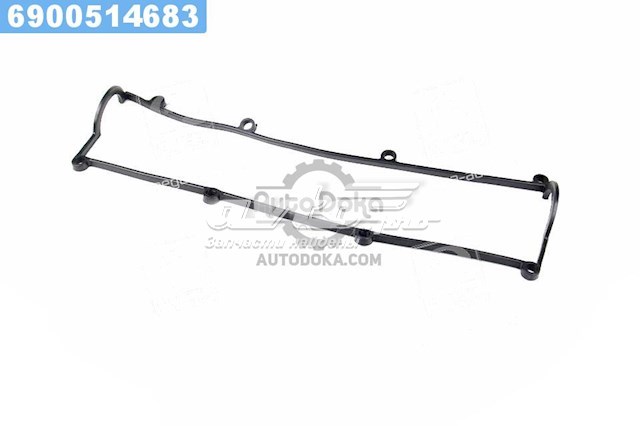 Прокладка клапанної кришки двигуна Parts-Mall P1GB012 ціна, від 3.58 USD