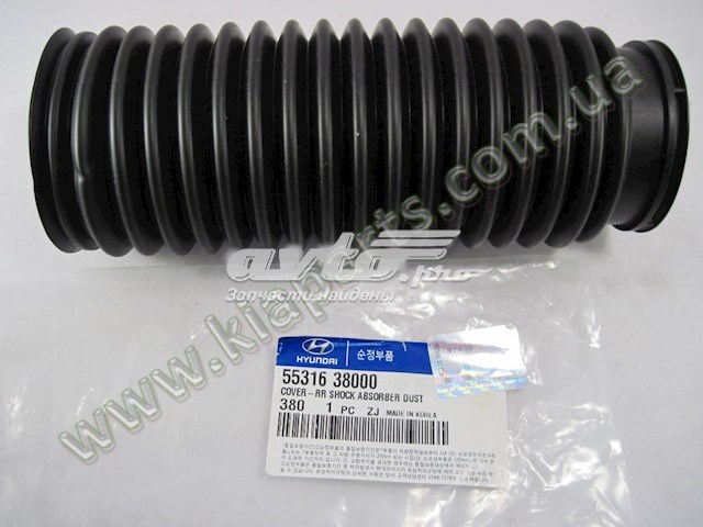 Подушка амортизатора заднього, правого PH 553201F000 ціна, від 12.63 USD