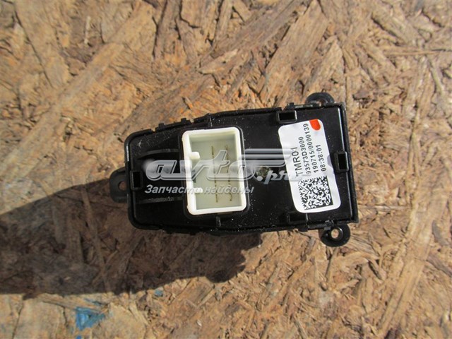 Купити 93573D3000 Hyundai/Kia 