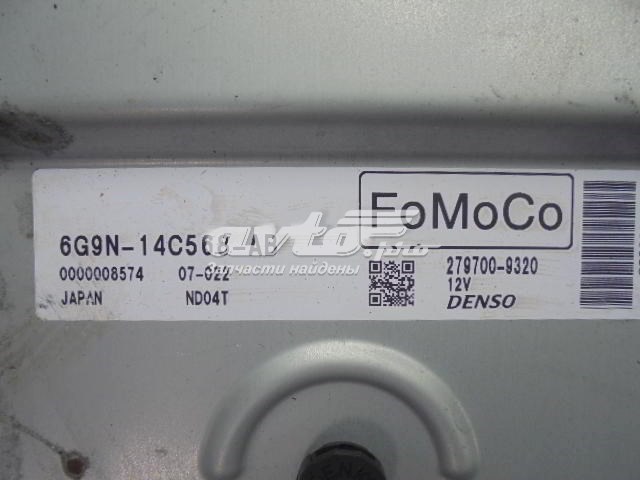 6G9N14C568AB Land Rover 