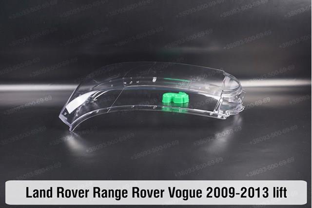  Land Rover LR143002 ціна, від 3055.28 USD