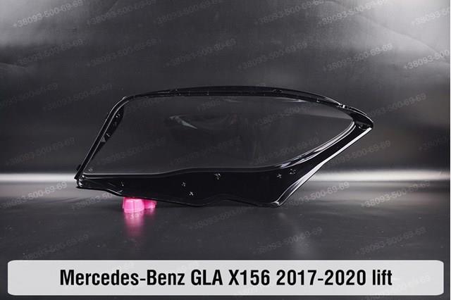 A1569061400 Mercedes 