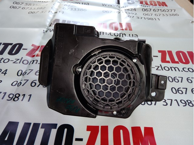  Mazda BDGF6696X ціна, від 50.68 USD